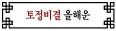 �Ŵ��� ����